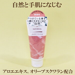 upbNXi` nhN[  70gv AGGLXEI[uXNz@z TvG