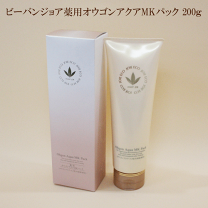 楽天市場】ジョアエコ 280mk 薬用オウゴンアクア mkパックの通販 楽天市場】ジョアエコ 280mk 薬用オウゴンアクア mkパックの通販