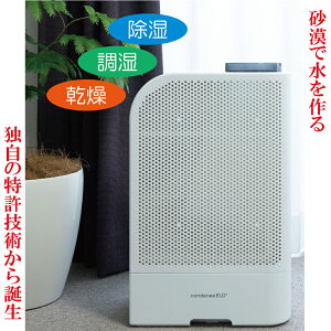 N[|pł肨 ŐV@@u@ JL[ RfX@ELDvXvÉ pt ȃGl     Ih~ Jr _j   yXIX