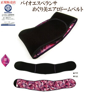 K̔X N[|gpł肨 uoCIGXyT ߂GAh[xgv R{wHƊ oCIo[ Jo[  X߁ TvG