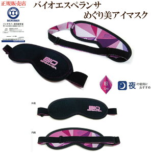K̔X uoCIGXyT ߂AC}XNv N[|gpł肨 R{wHƊ oCIo[ AC}XN Jo[  X߁ TvG
