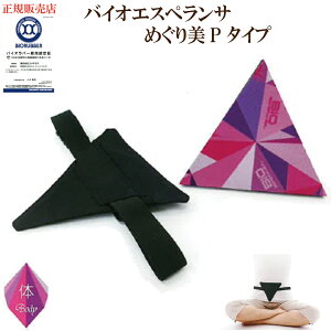 K̔X N[|gpł肨 uoCIGXyT ߂P^Cvv R{wHƊ oCIo[ Jo[  X߁ TvG