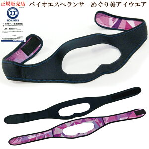 K̔X N[|gpł肨 uoCIGXyT ߂ACEFAv AC}XN ACPA R{wHƊ oCIo[ Jo[  X߁ TvG