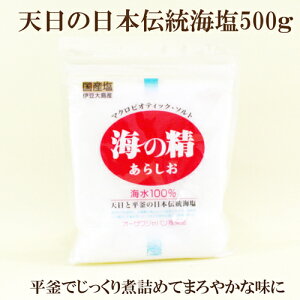 C̐@炵@500g@ɓ哇Y@`C