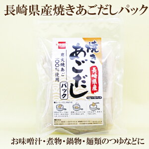 Ă Nt[Y 7g×10pbN 茧Y@ĂpbN YΏĂ100gp RHi Rh