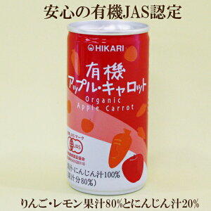 30ʃZbgqJ@L@AbvLbg@190g×30@S̗L@JASFHi@񂲁@Abv@ɂ񂶂@Lbg@W[X@RHi@qJ ɂ񂶂񃊃SW[X