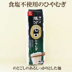 u[Ђނ ͂΂ 180g×20Zbgv@ Hsgp Hi ̕ It Jbg R Hi  N   TvG