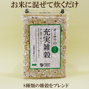 uI[T Y [G250g×5Zbgv8̍YG 艟A ͂Ɣ  哤 ԕ  Ƃ낱 TvG