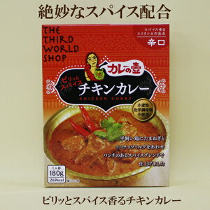 5ZbgJ[̚sbƃXpCX`LJ[h@180g×5@J[̚ tFAg[h@3EVbv@ggJ[@RRibc@XJJ[ ʐ^^CvA