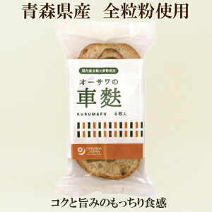 4ZbgI[TWp I[T̎n 6×4@n@XYSgp@n@畨@ϕ@z