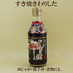 4{Zbg`[R[ H Ă肵 Ă  300ml×4@Ăp@ႪAeqAϕɂ