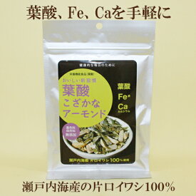 楽天市場 葉酸 スイーツ お菓子 の通販