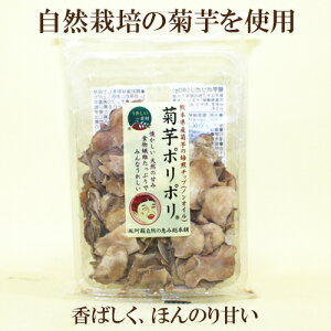 �u�e���|���|�� 40g×5�Z�b�g�v ���h���R�̌b�ݑ��{�� �F�{���Y�e���������`�b�v�i�m���I�C���j���������V�R�̊Â� �L�N�C�� �������� ������ ���R�H�i