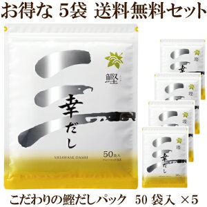 uK  8.8g×50×5Zbgvӂ肾 OKY \a ӂ肾 E΁EzEő  OK ̑f  o` pbN ̑f 