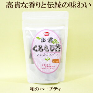 uo_ i2g×6ܓj×5Zbgv Nt[Y ãn[ueB[ NW N  }Et