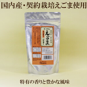 uI[T ܃pE_[ 180g×5Zbgv I[TWp GS} Y ܕ RHi