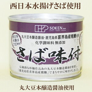 un Ζt 190giŌ`140gj×10Zbgv@ Ifނł܂₩ɖt TvG