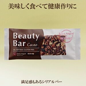 �u���E�����C�X�@�r���[�e�B�[�o�[�@�J�J�I�@1�{�@�V���A���o�[�@�G���J�A���M�����@�ƃR���{�@�@�r���[�e�B�[�o�[�J�J�I�@�G���J �� �`���R���[�g