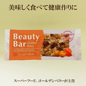 �u���E�����C�X�@�r���[�e�B�[�o�[�@�S�[���f���x���[�@1�{�@�V���A���o�[�@�G���J�A���M�����@�ƃR���{�@�r���[�e�B�[�o�[�S�[���f���x���[