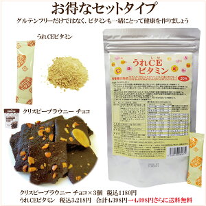 uNXs[uEj[ `R[g bruno Snackiu[mXibNj×3Zbgvuh{@\Hi CEr^~ 30v ̑ ȃZbg RHi TvG@ZE͐