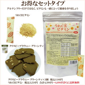 uNXs[uEj[ O[eB[ bruno Snackiu[mXibNj×3Zbgv uh{@\Hi CEr^~ 30v ̑ ȃZbg RHi TvG@ZE