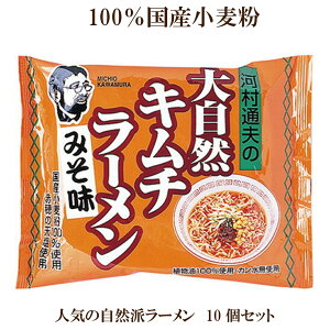 uNt[Y ͑ʕv̑厩RL`[ ݂ 1H×10Zbgv@ ͑ʕv̑厩R[ 厩R[ L` [߂ f RHi TvG