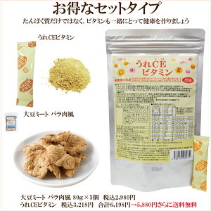 u哤~[g o 80gvuh{@\Hi CEr^~ 30v ̑ ȃZbg RHi TvG@ZE͐ō9800~ȉ̏ꍇʓr܂B