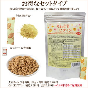 u哤~[g Ђ 100gvuh{@\Hi CEr^~ 30v ̑ ȃZbg RHi TvG@ZE͐ō9800~ȉ̏ꍇʓr܂B