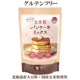「オーサワの 玄米粉パンケーキミックス 200g」 オーサワジャパン 北海道産大豆粉・国産玄米粉使用 ふっくらやさしい味わい グルテンフリーパンケーキが簡単につくれる ホットケーキ 自然食品 サプリエ