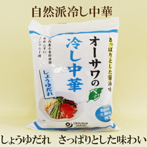 20ZbgI[T@₵؁@傤@130g×20@I[T̃xW₵؁@mtC
