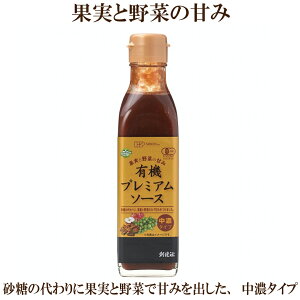 �u�n���� �L�@ �v���~�A���\�[�X 200ml�v �H���ȊO�̌��ޗ��͂��ׂėL�@�F�ؕi ���R�H�i �T�v���G