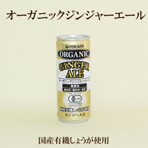 30ʃZbgqJ@I[KjbN@WW[G[@250ml×30@WW[G[@YL@Igp@WW[G[@RHi