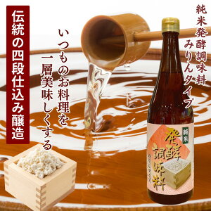 u y ݂^Cv 720mlv@`̎lid ݂^Cv ݂񕗒  RHi TvG