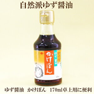 `[R[ 䂸ݖ ۂ 170ml `[R[ ||iۂ|j H ɂ֗ȃTCY