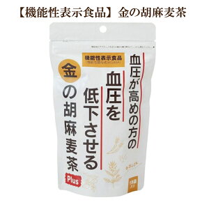 u@\\Hi 쐶 ̌Ӗ 90g(18)v  o o N GABA Mo Ӗ mJtFC ܔ RHi TvG