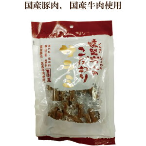 El̂T~ 80g  Y؁EYgp TvG RHi S ܂ T~ ܖ͒Z߂ł