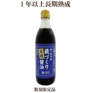 uI[T̑ÂL@ݖ 500mlv@RHi TvG@ʌi@˔@̌iA񂹎AȂɂꍇ܂