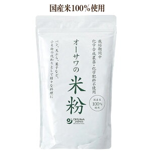 �u�I�[�T���̕ĕ� 500g�v ���Y��100�� ���Ă𕲖��ɂ��܂��� �p����َq�̍ޗ� �g���߂Ɏg���ƃJ���b�Ɨg���� �ĕ��p���A�P�[�L�A�V�Ղ�A���D�ݏĂ��A�c�q�A�V�`���[�Ȃǂ� �T�v���G