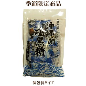 ủ 100g {܊_Tԁv  yɉ⋋ MǑ΍ RHi@ċGî߁A؂̍ۂ͂e͉