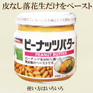 uO@s[ibco^[@150g×6Zbgv@Ot[Y@s[ibco^[@s[ibc@Ԑ@RHi@TvG