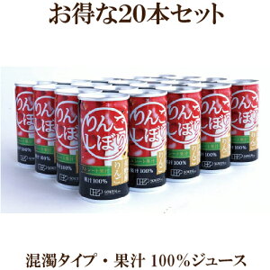 20{Zbg@n 񂲂ڂ@190g×20@ʏ`100 Y  Xg[gʏ`100 RHi