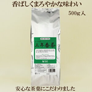 I[TWp@ONԒ@500g@I[T̎ONԒ RHi