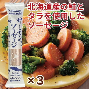 uT[\[Z[W(1{)100g×3Zbgv Y \[Z[W ȃ\[Z[W kC  ٓ ̂ܖ  RHi TvG