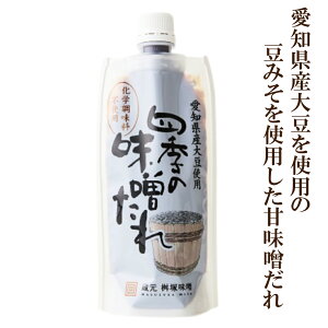 �u�̂��݂� �l�G�̖��X����200g×10�Z�b�g�v���˖��X ���X���� ���݂� �V�R���� �Â��T���߁@��؃X�e�B�b�N ���� �݂����� ���ł� �������݂� ���R�H�i �T�v���G