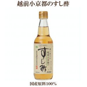 un zOŝ| 360mlv Òuy@ Đ| e C z RHi TvG