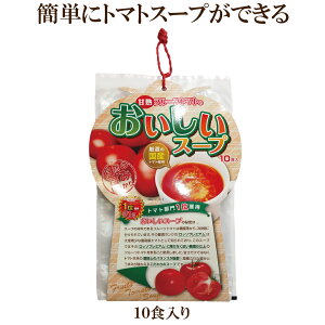 unt[cg}ĝX[v 10Hv g}g X[v t[cg}g VK[g}g gp pX^ ICX ɂĂ RHi TvG