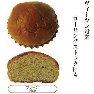 10ZbgVGChp fC[ v[ Eisgp̃B[Kp Ƃ_炩ȐH ₳Â AM[茴25iڕsgp [OXgbN ɂœK VGCh