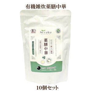 uL@GV × 10Zbgv y Lb`킽肪炷ďC I[KjbN B[K L@ V G   ăgg RHi TvG