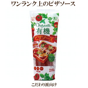 un L@sU\[X 280gv sU sUg[Xg тƌ{Ȃǂu߂ `LCX  pX^ ƘaĂ RHi TvG