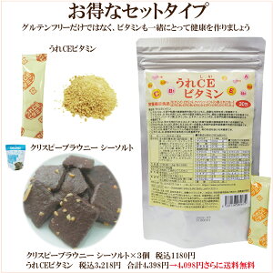 �u�N���X�s�[�u���E�j�[ �V�[�\���g bruno Snack�i�u���[�m�X�i�b�N�j×3�Z�b�g�v���u�h�{�@�\�H�i ����CE�r�^�~�� 30��v �̑������� �����ȃZ�b�g ���R�H�i �T�v���G�@�Z����E�����͐ō�98